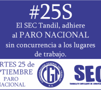 #25S